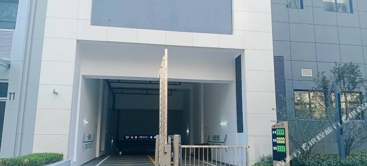 忆·时光精选公寓(西安金地未来域店)图片
