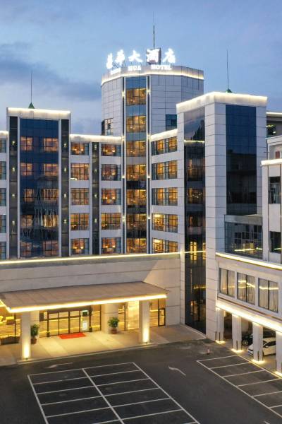 揭西荣华大酒店(棉湖店)图片