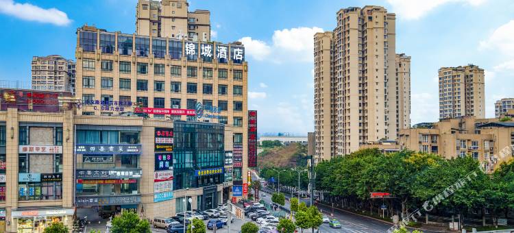 自贡龙湖锦城酒店(沿滩区龙湖金帝广场店)图片