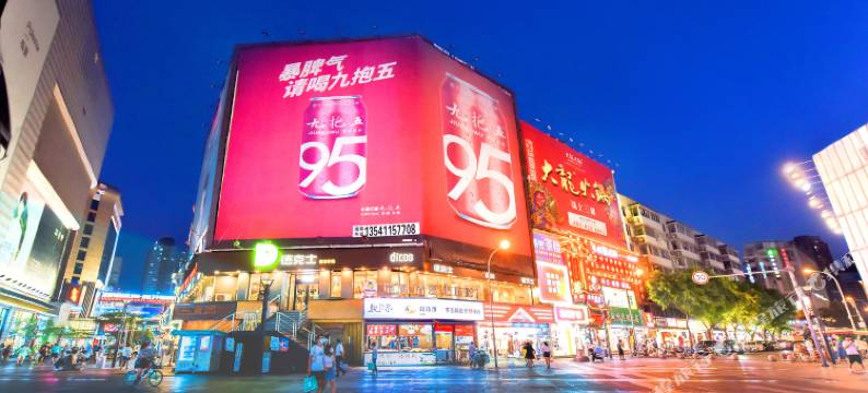 全季酒店(成都春熙路步行街店)图片