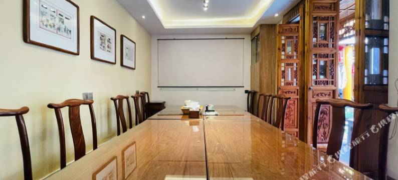 扬州诚园私墅酒店(东关街文昌阁店)图片