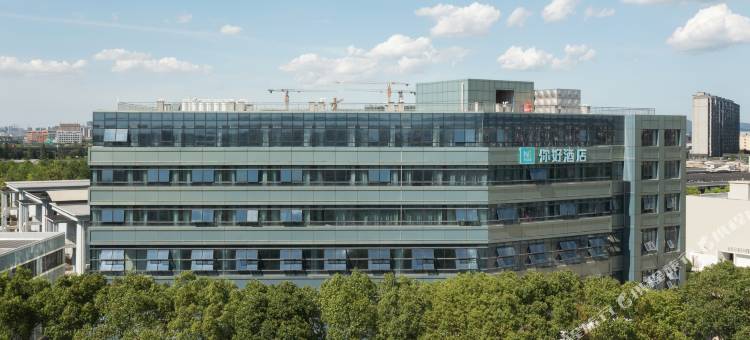 你好酒店(宁波鄞县大道东钱湖店)图片