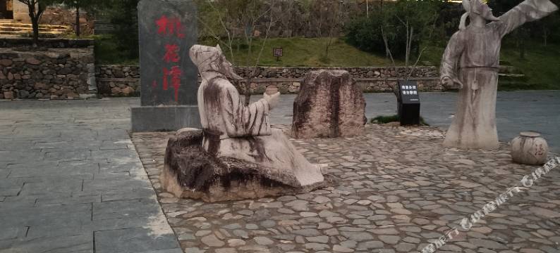 桃花潭桃缘居民宿(桃花潭风景区店)图片