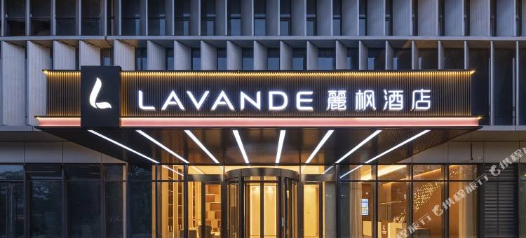麗枫酒店(青岛高新会展中心店)图片