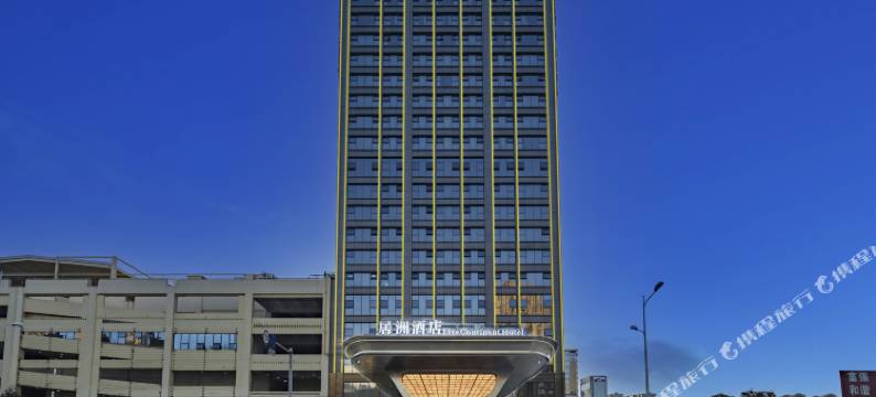 昆明居洲酒店图片
