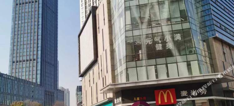 平底锅电竞民宿(菱角湖地铁站店)图片