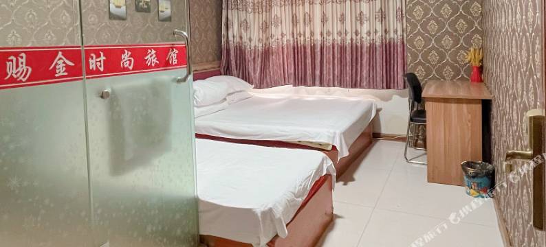 榆树鑫天赐金时尚旅馆图片