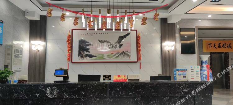 伊宁聚昌广盛商务酒店图片