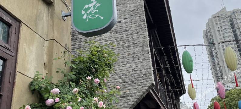 宽渡酒店(南京夫子庙三山街地铁站店)图片