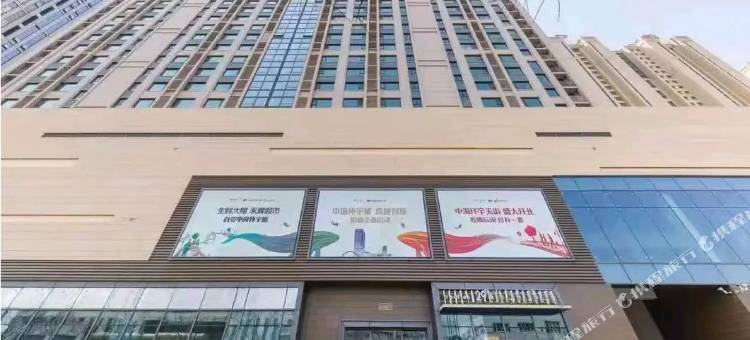 新桔柚公寓(中海广场店)图片