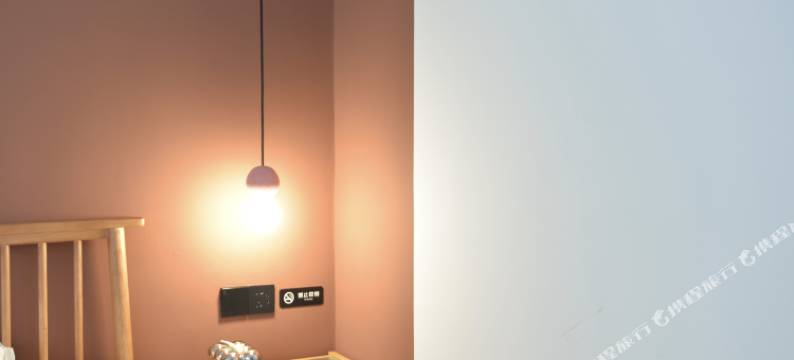 海岸·米漫美宿(侨港风情街店)图片