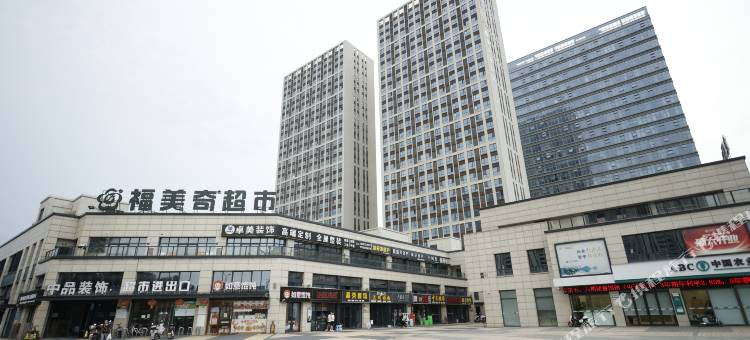 湖州六月民宿(水晶晶公园店)图片