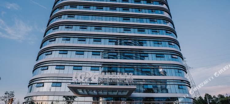 泸州港投国际酒店图片