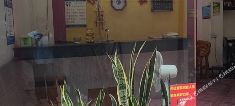 悦来香宾馆图片