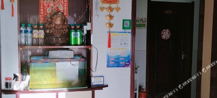 北票泰和旅店图片