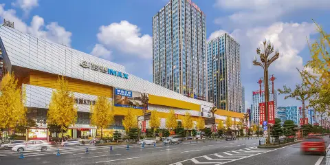 城市之間智能酒店(內江萬達廣場店)