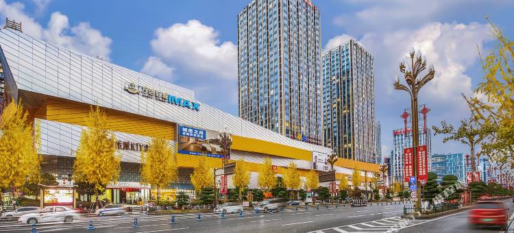 城市之间智能酒店(内江万达广场店)图片