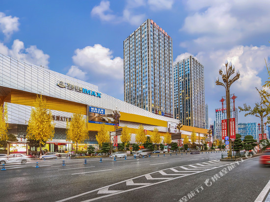 城市之间智能酒店(内江万达广场店)