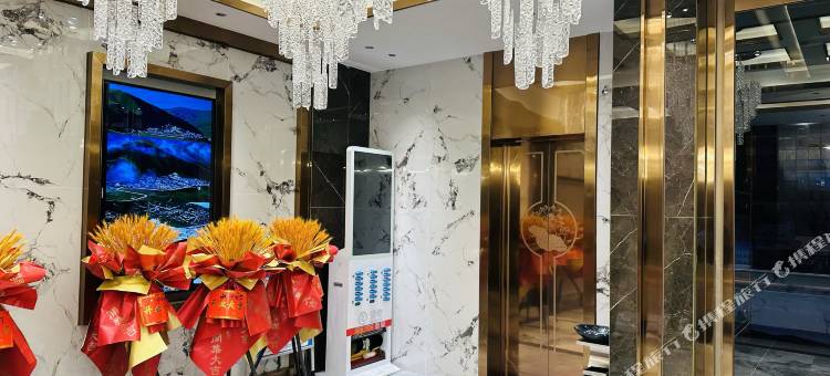 玛沁和平大酒店图片