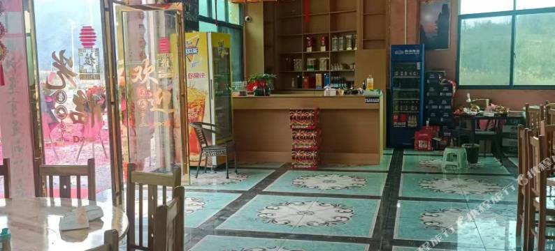 瑶家壹号民宿图片