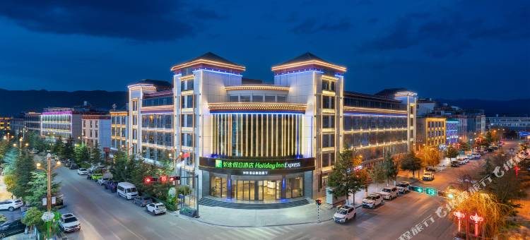 香格里拉智选假日酒店(独克宗古城店)图片