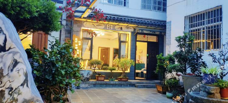 客来居客栈(大理古城南门店)图片