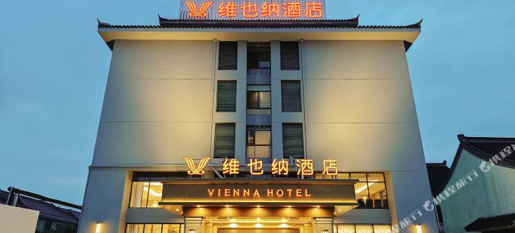 维也纳酒店(兴化戴南金泽商业街店)图片