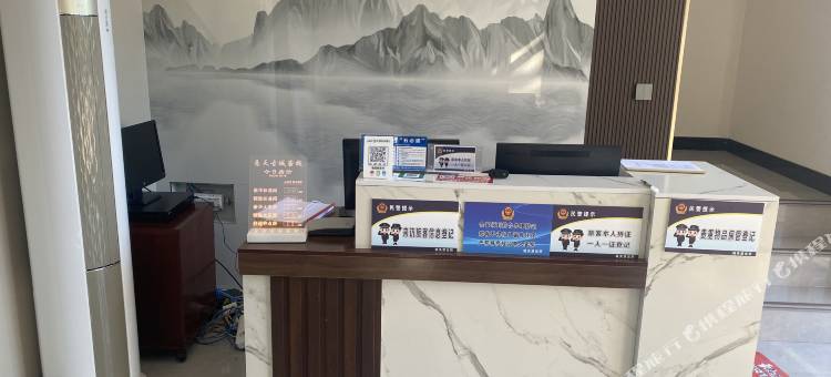 佳县悬天古城客栈图片