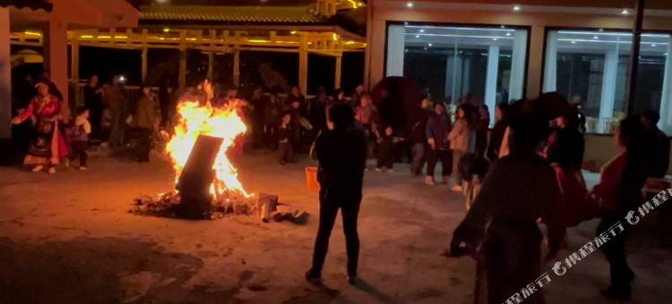 九皇山扶摇云端精品民宿图片