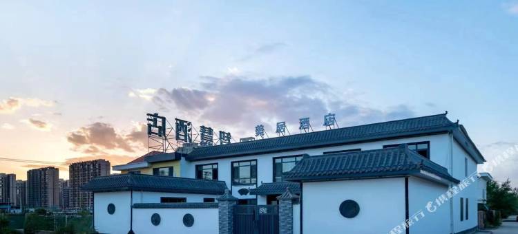 美居酒店(兰州中川机场T3航站楼店)图片