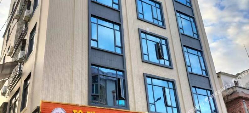 珍珠时尚公寓(流沙港店)图片