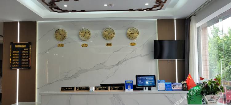 肃南康乐大酒店图片