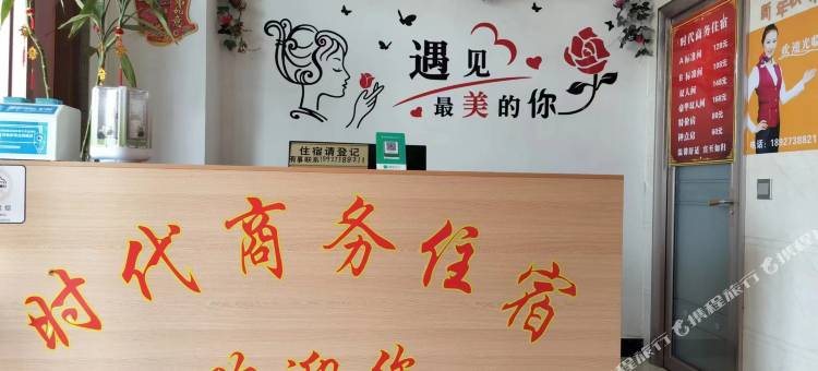 时代商务电梯住宿图片