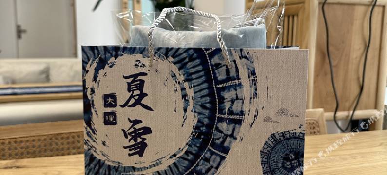夏雪扎染艺术民宿(大理高铁站洱海店)图片