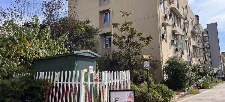 花园一号客栈(衢州高铁站店)图片