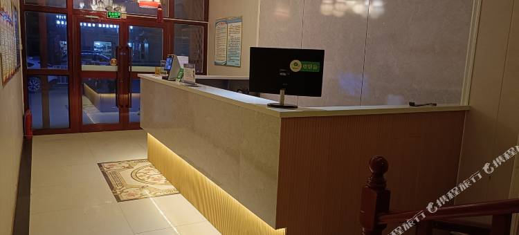 杂多县雪山商务宾馆图片