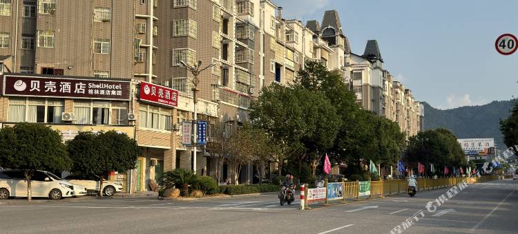 贝壳酒店(安远县百安华庭店)图片