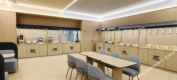 汉庭酒店(汉中南郑大道蜀汉大都会店)图片