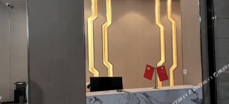 凤凰城酒店(东源柳城店)图片