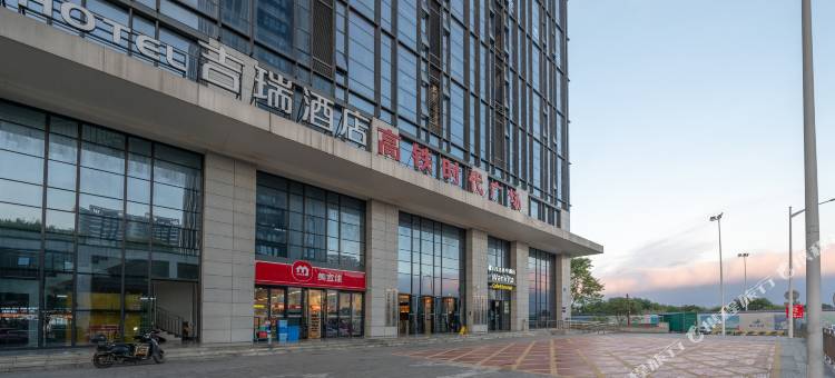 多客酒店(南宁东站店)图片