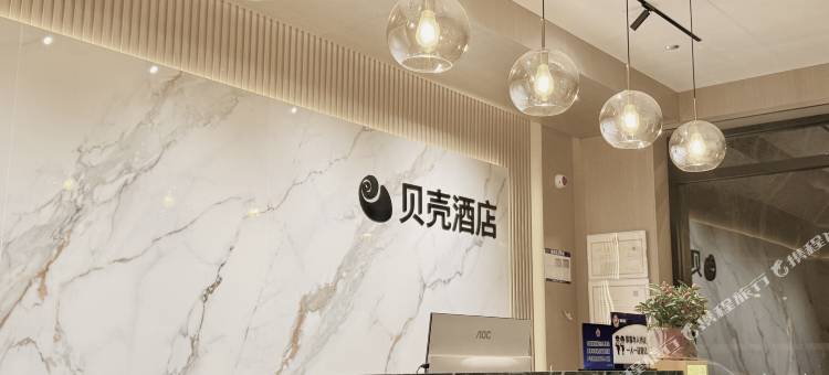 贝壳酒店(北京302医院青塔西路店)图片