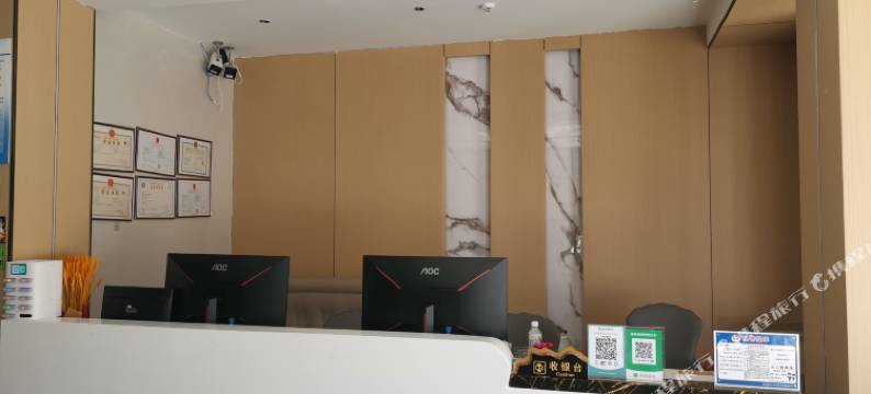 班戈云端观景酒店图片