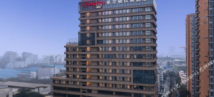 武汉华师园北路希尔顿欢朋酒店图片