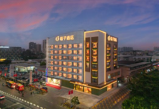 桔子酒店（广州番禺长隆万博中心店）外景图