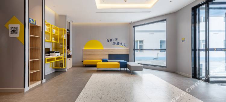 7天酒店(保定保百购物广场新秀学校店)图片