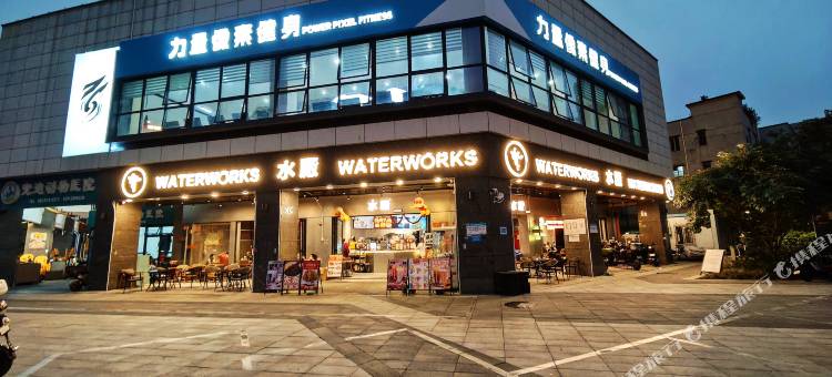 广州漫庭国际公寓(芳村花地湾敏捷朗悦公馆店)图片