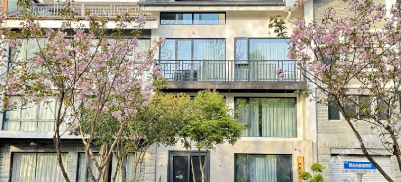 缙云仙都青云里民宿(鼎湖峰店)图片