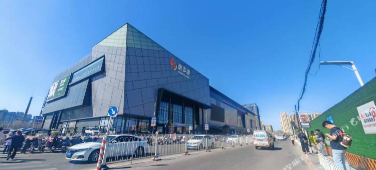 北京途漫公寓(黄厂地铁站店)图片
