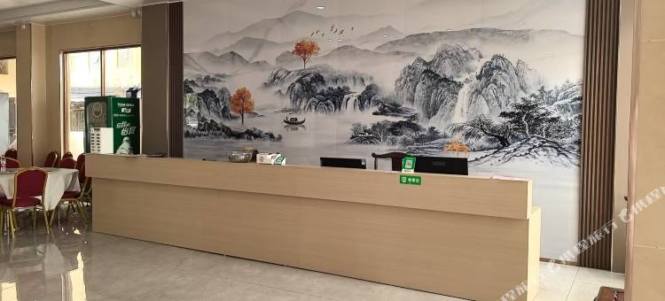 和乐海景酒店图片