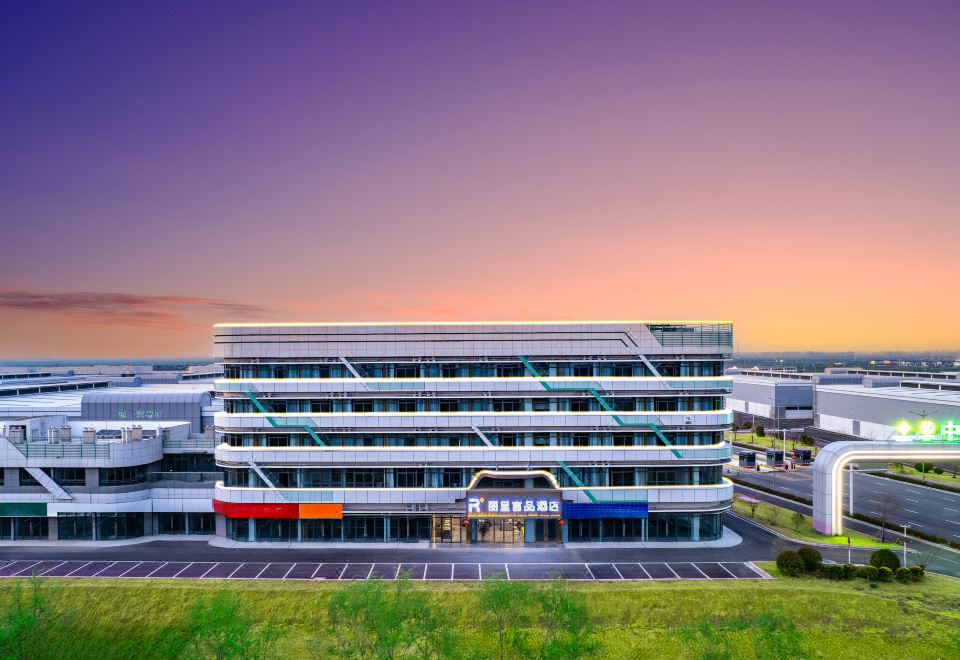 Licheng Yanpin Hotel (China Agricultural Batch Suqian Market Store) over view